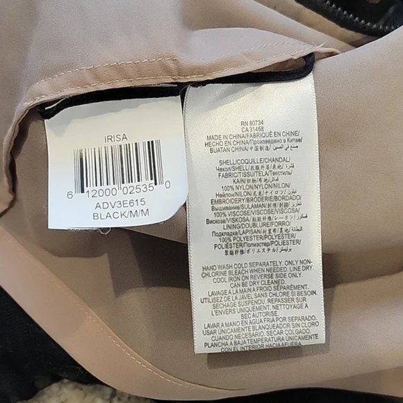 Like New BCBGMaxAzria Irisa Zebra Print Pencil Skirt Size M - Picture 11 of 11